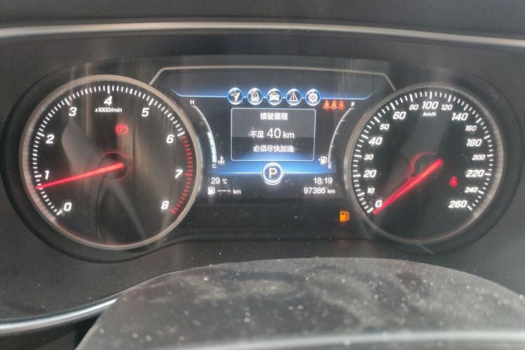 Used Hongqi H5 2019 30TD Smart Connect Dynamic Edition Instrument Cluster