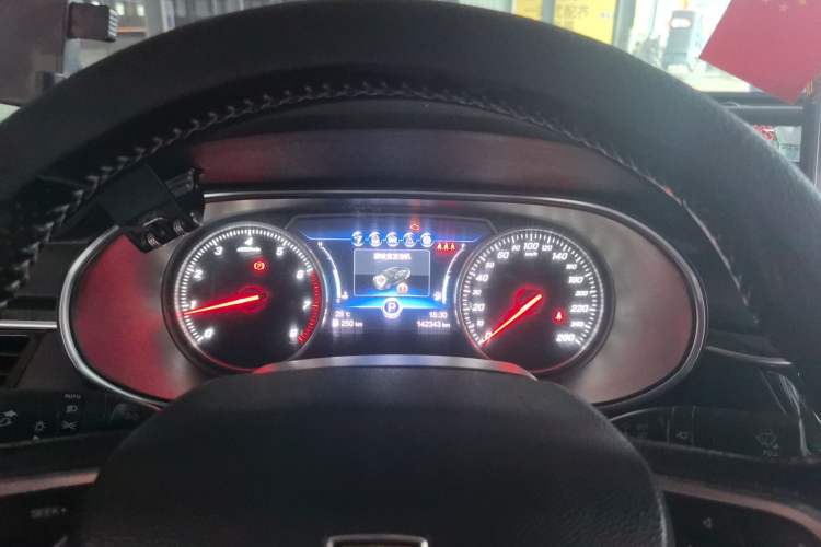 Used Hongqi H5 2019 30TD Dynamic Edition Instrument Cluster