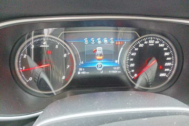 Used Hongqi H5 2019 30TD Smart Connect Enjoy Edition Instrument Cluster