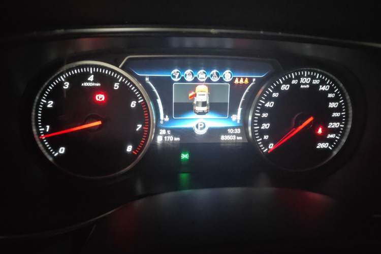 Used Hongqi H5 2019 30TD Smart Connect Dynamic Edition Instrument Cluster