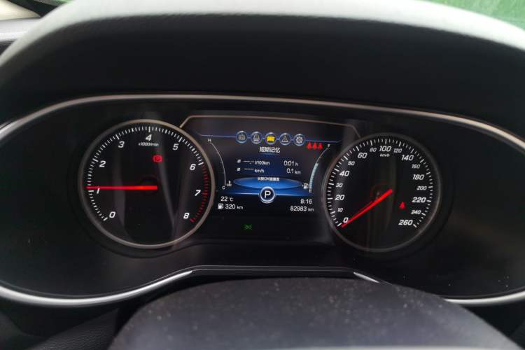 Used Hongqi H5 2019 30TD Dynamic Edition Instrument Cluster