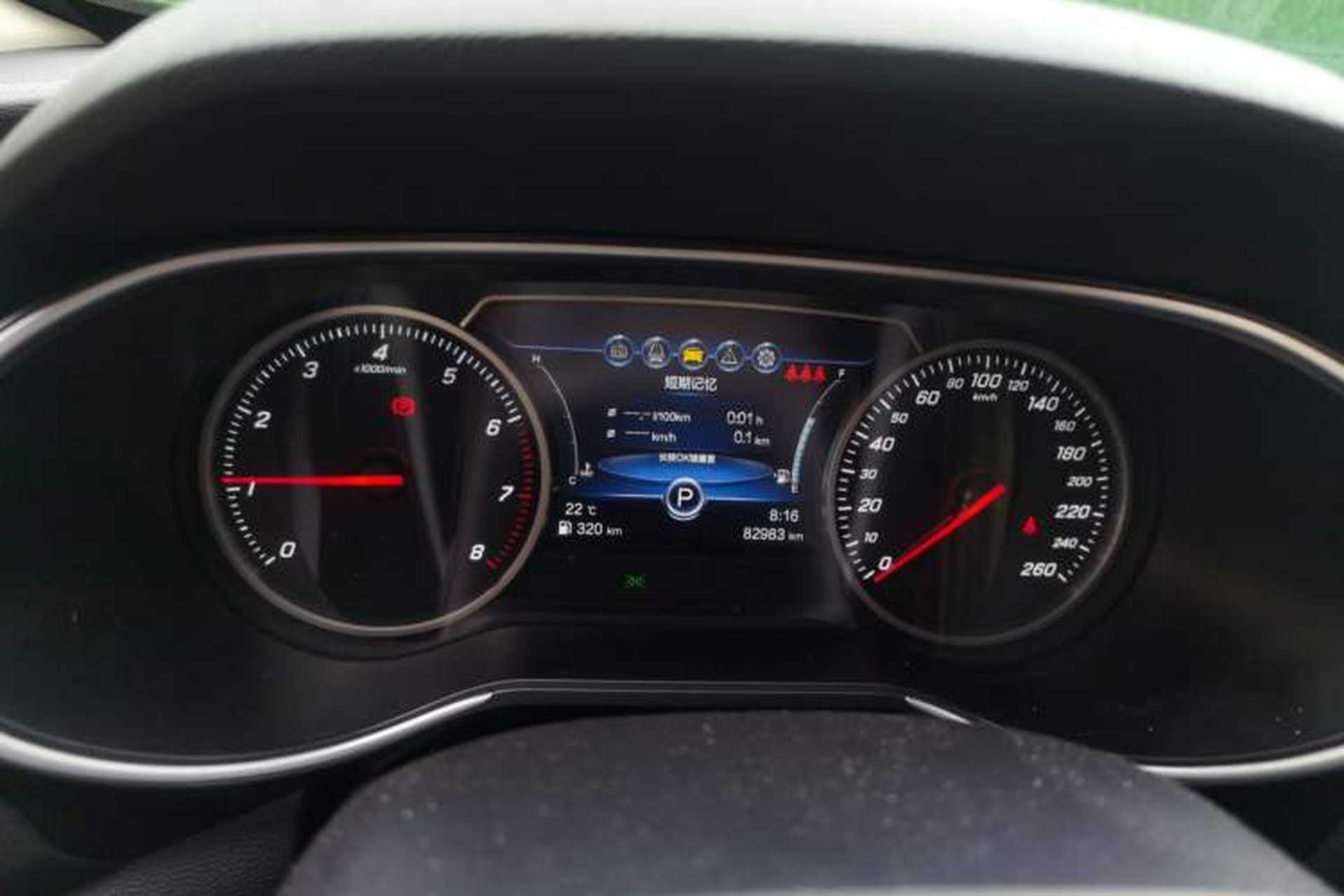 Used Hongqi H5 2019 30TD Dynamic Edition Instrument Cluster