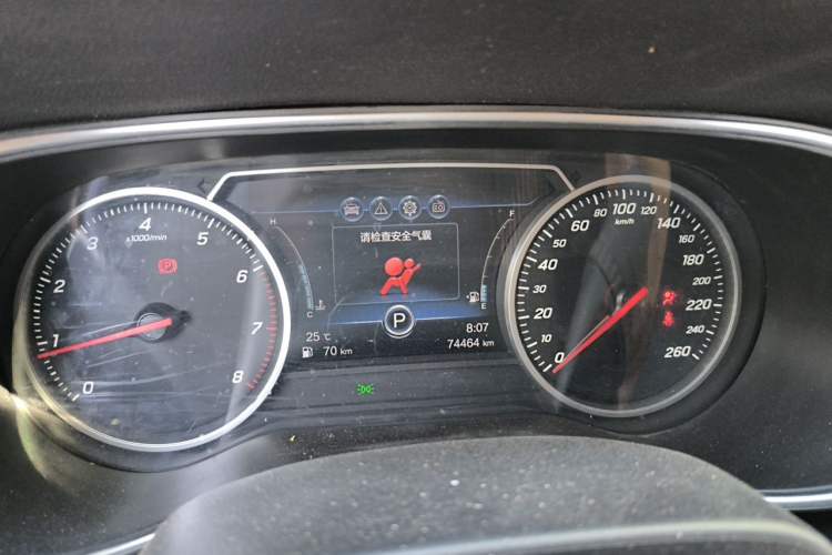 Used Hongqi H5 2019 30TD Dynamic Edition Instrument Cluster