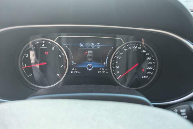 Used Hongqi H5 2019 30TD Dynamic Edition Instrument Cluster