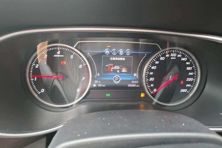 Used Hongqi H5 2019 30TD Dynamic Edition Instrument Cluster