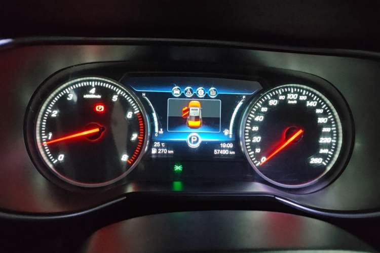 Used Hongqi H5 2019 30TD Dynamic Edition Instrument Cluster