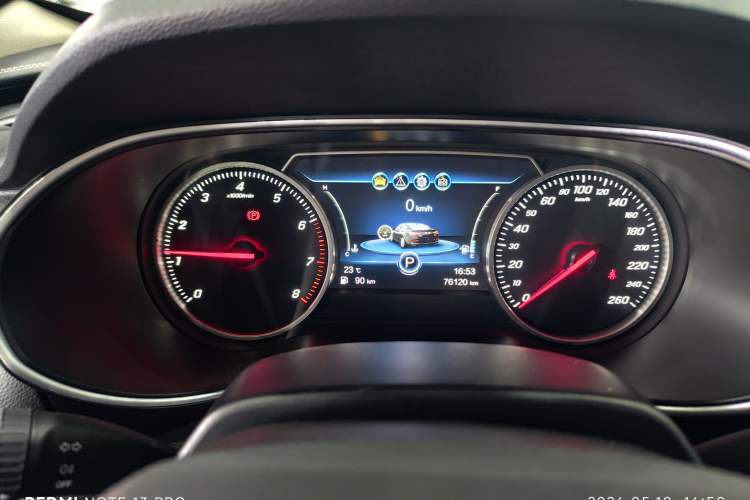Used Hongqi H5 2019 30TD Dynamic Edition Instrument Cluster
