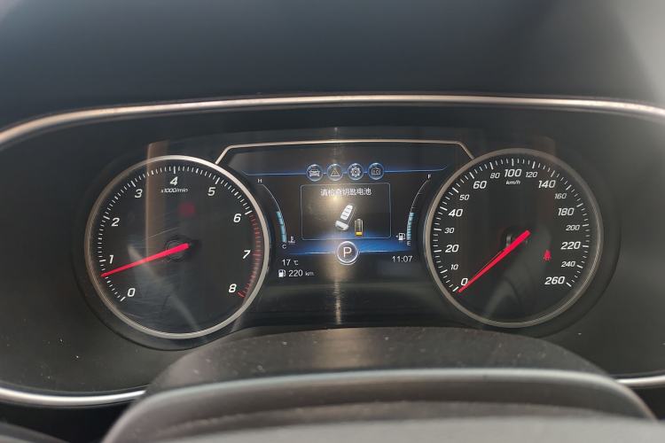 Used Hongqi H5 2019 30TD Dynamic Edition Instrument Cluster