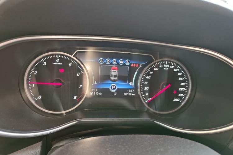 Used Hongqi H5 2019 30TD Dynamic Edition Instrument Cluster