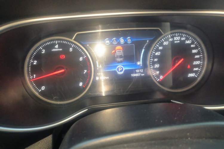Used Hongqi H5 2019 30TD Dynamic Edition Instrument Cluster