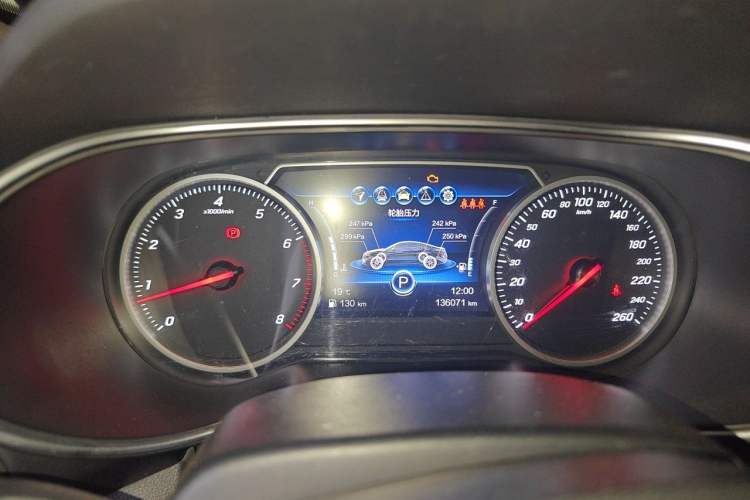 Used Hongqi H5 2019 30TD Smart Connect Dynamic Edition Instrument Cluster