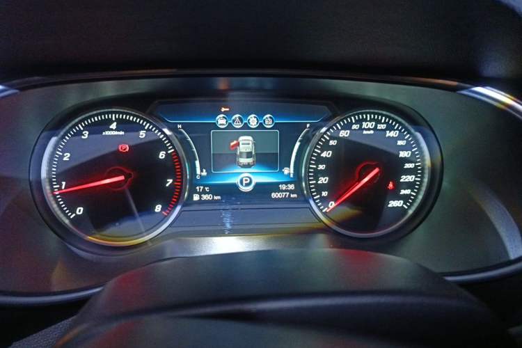 Used Hongqi H5 2019 30TD Dynamic Edition Instrument Cluster