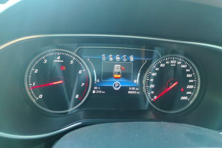 Used Hongqi H5 2019 30TD Dynamic Edition Instrument Cluster