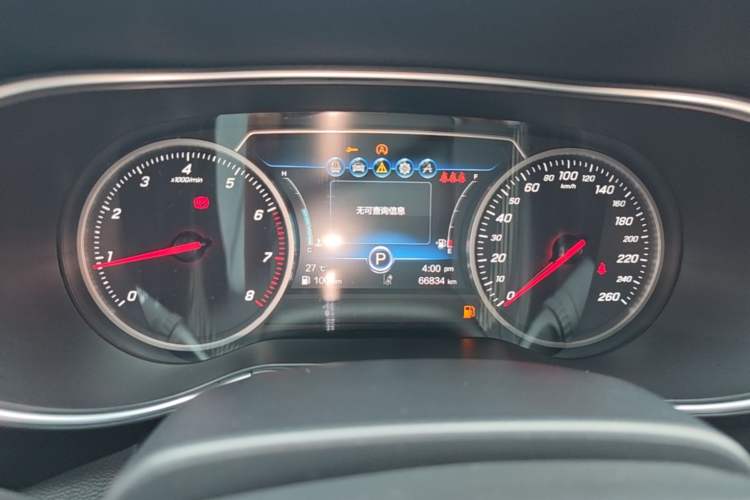 Used Hongqi H5 2019 30TD Smart Connect Dynamic Edition Instrument Cluster