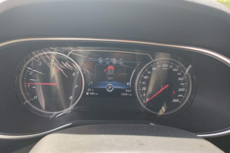 Used Hongqi H5 2019 30TD Dynamic Edition Instrument Cluster