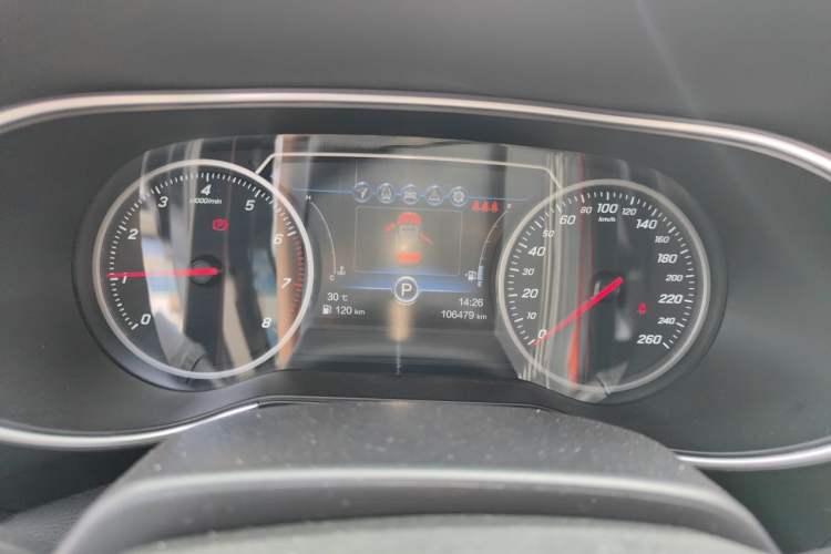 Used Hongqi H5 2019 30TD Smart Connect Dynamic Edition Instrument Cluster