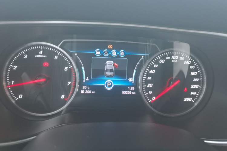 Used Hongqi H5 2019 30TD Dynamic Edition Instrument Cluster