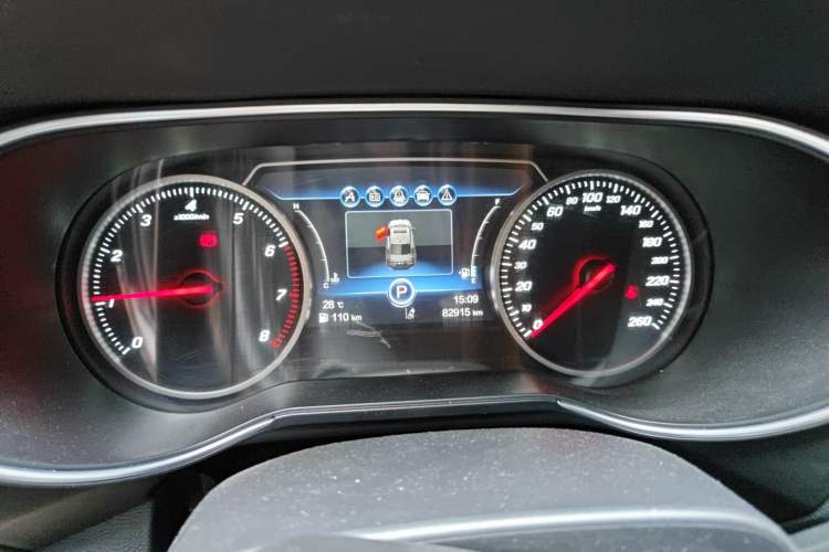 Used Hongqi H5 2019 30TD Dynamic Edition Instrument Cluster