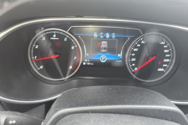 Used Hongqi H5 2019 30TD Dynamic Edition Instrument Cluster