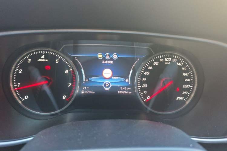 Used Hongqi H5 2019 30TD Dynamic Edition Instrument Cluster