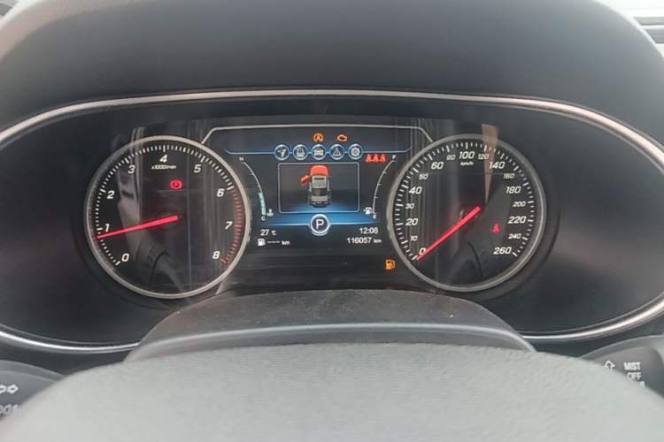 Used Hongqi H5 2019 30TD Smart Connect Dynamic Edition Instrument Cluster