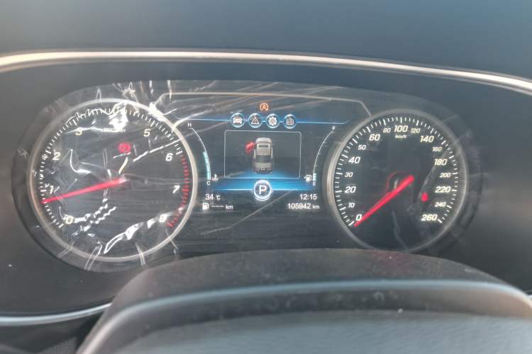 Used Hongqi H5 2019 30TD Dynamic Edition Instrument Cluster