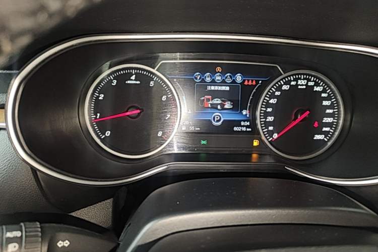 Used Hongqi H5 2019 30TD Smart Connect Enjoy Edition Instrument Cluster