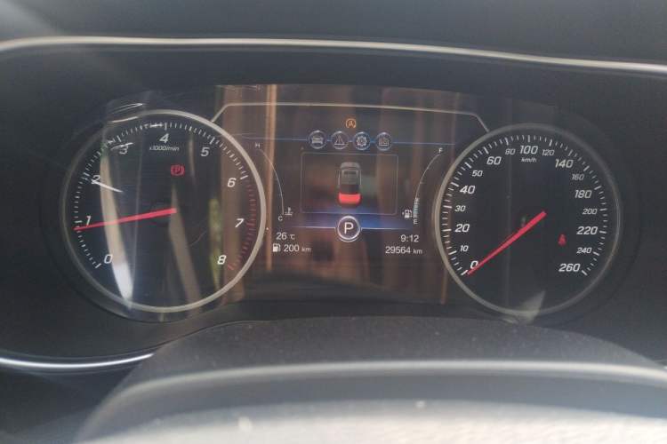 Used Hongqi H5 2019 30TD Dynamic Edition Instrument Cluster