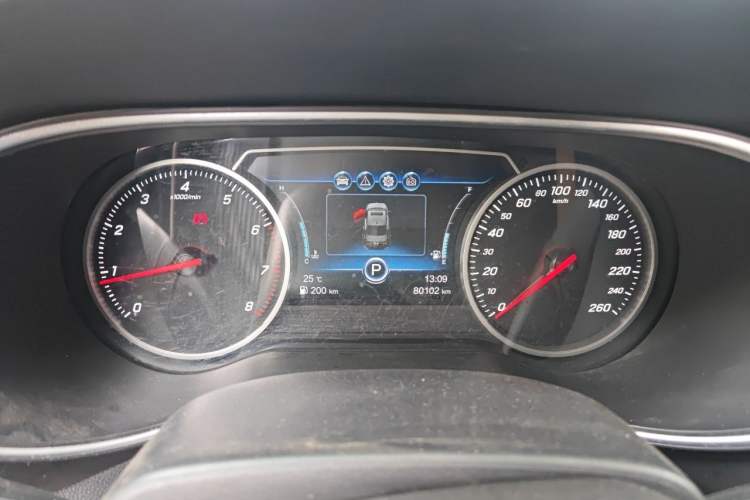 Used Hongqi H5 2019 30TD Dynamic Edition Instrument Cluster