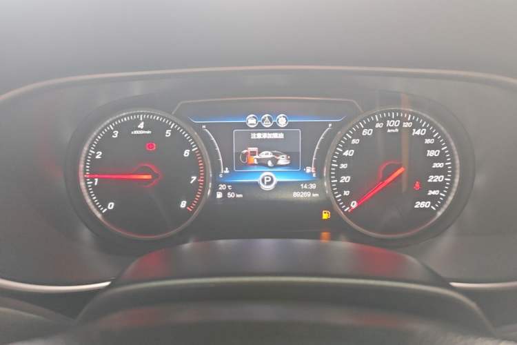 Used Hongqi H5 2019 30TD Dynamic Edition Instrument Cluster
