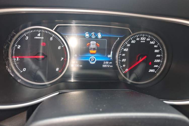 Used Hongqi H5 2019 30TD Dynamic Edition Instrument Cluster