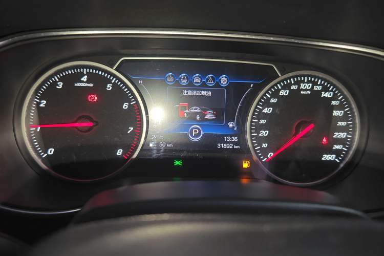 Used Hongqi H5 2019 30TD Dynamic Edition Instrument Cluster