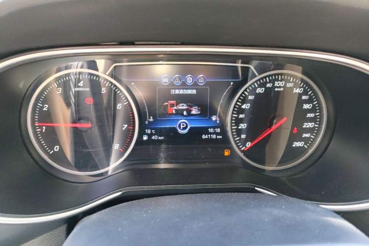 Used Hongqi H5 2019 30TD Dynamic Edition Instrument Cluster