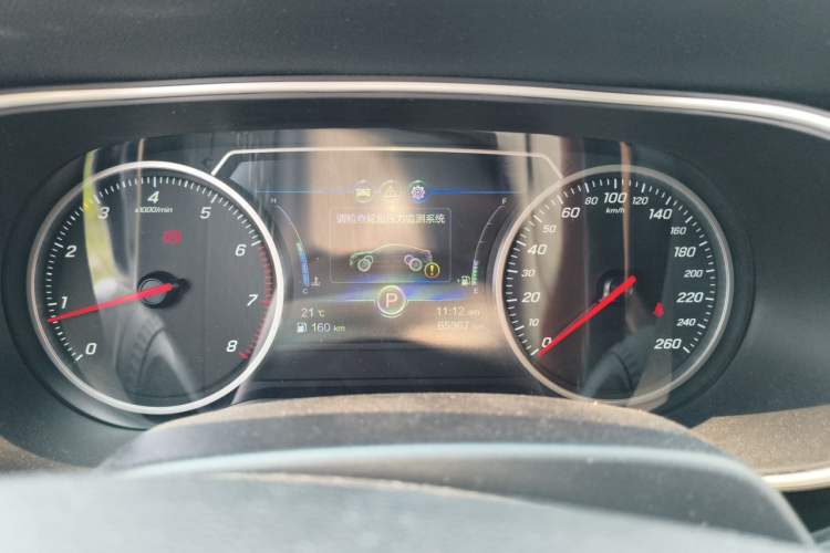Used Hongqi H5 2019 30TD Dynamic Edition Instrument Cluster