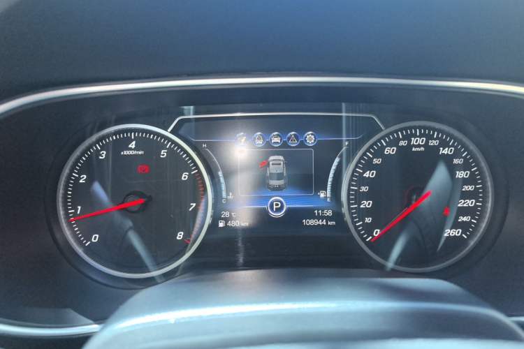 Used Hongqi H5 2019 30TD Smart Connect Dynamic Edition Instrument Cluster