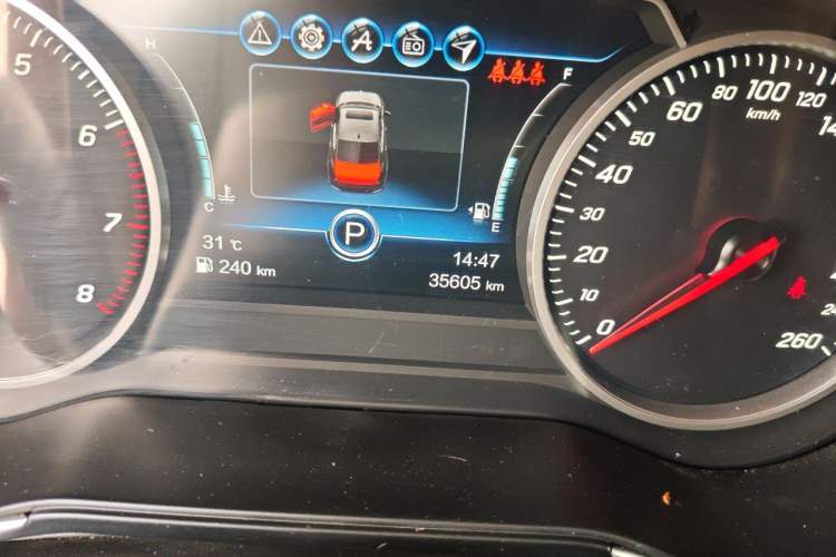 Used Hongqi H5 2019 30TD Smart Connect Dynamic Edition Odometer Close Up