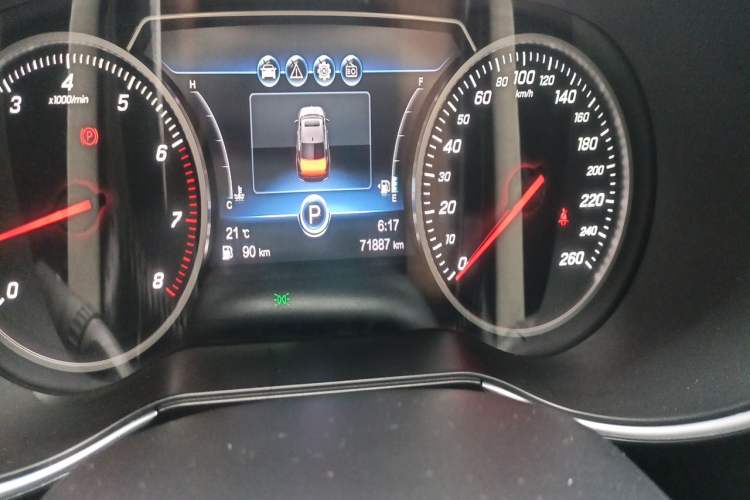 Used Hongqi H5 2019 30TD Dynamic Edition Odometer Close Up
