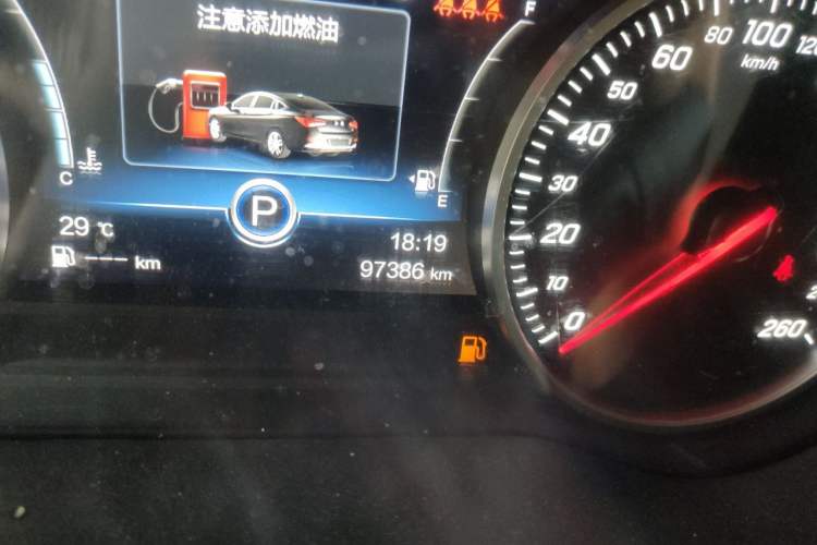 Used Hongqi H5 2019 30TD Smart Connect Dynamic Edition Odometer Close Up