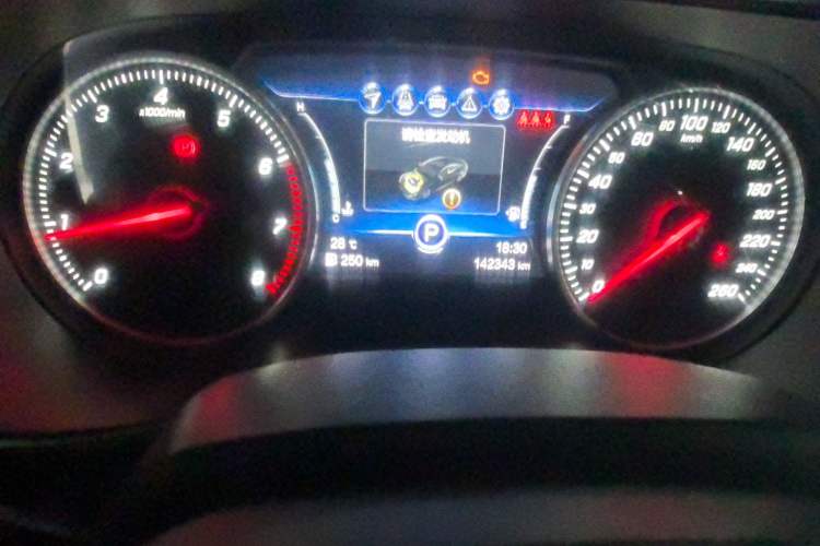 Used Hongqi H5 2019 30TD Dynamic Edition Odometer Close Up