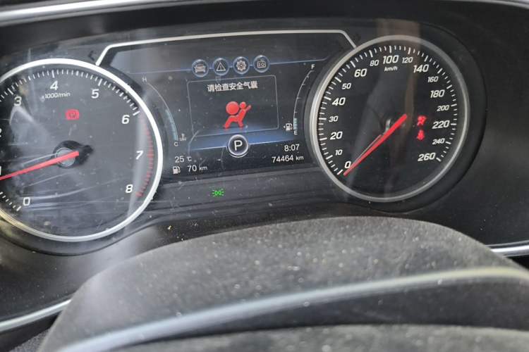 Used Hongqi H5 2019 30TD Dynamic Edition Odometer Close Up