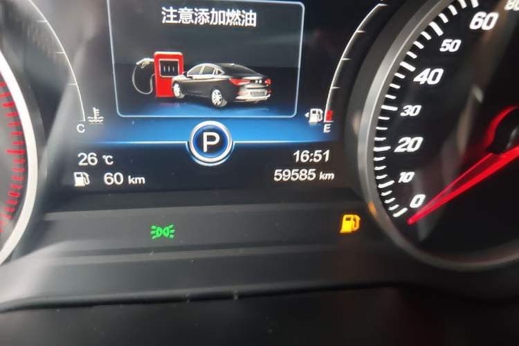 Used Hongqi H5 2019 30TD Dynamic Edition Odometer Close Up