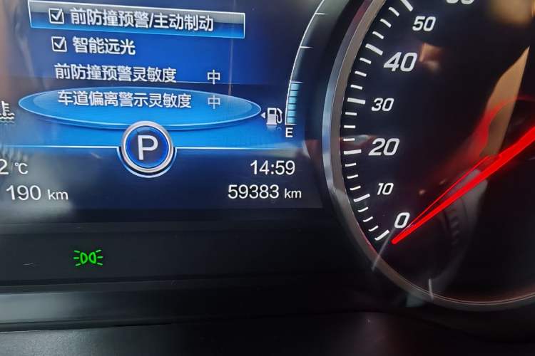 Used Hongqi H5 2019 30TD Dynamic Edition Odometer Close Up