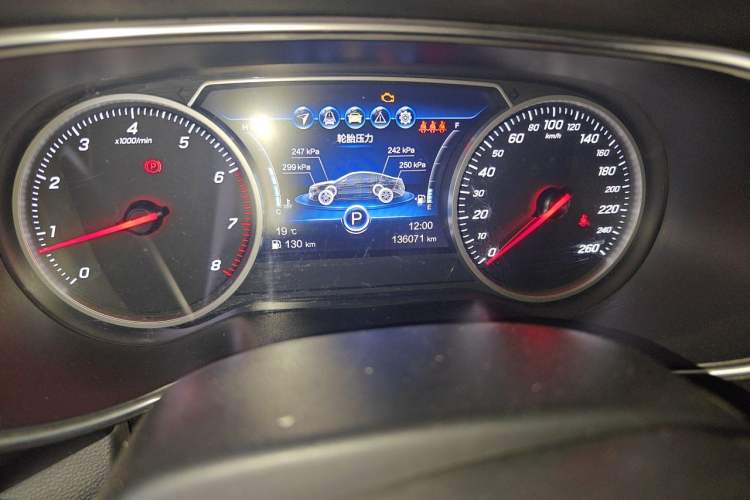 Used Hongqi H5 2019 30TD Smart Connect Dynamic Edition Odometer Close Up