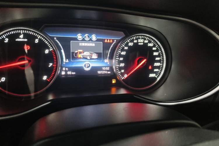 Used Hongqi H5 2019 30TD Smart Connect Dynamic Edition Odometer Close Up