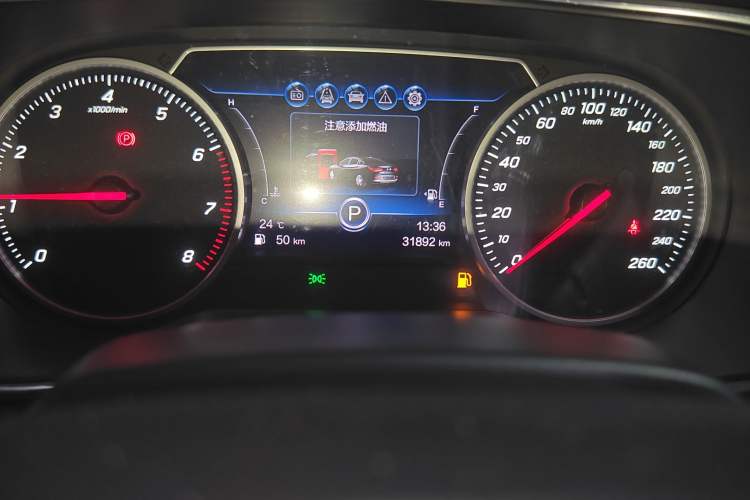 Used Hongqi H5 2019 30TD Dynamic Edition Odometer Close Up