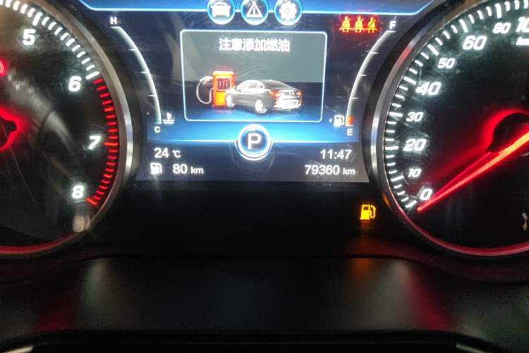Used Hongqi H5 2019 30TD Smart Connect Dynamic Edition Odometer Close Up