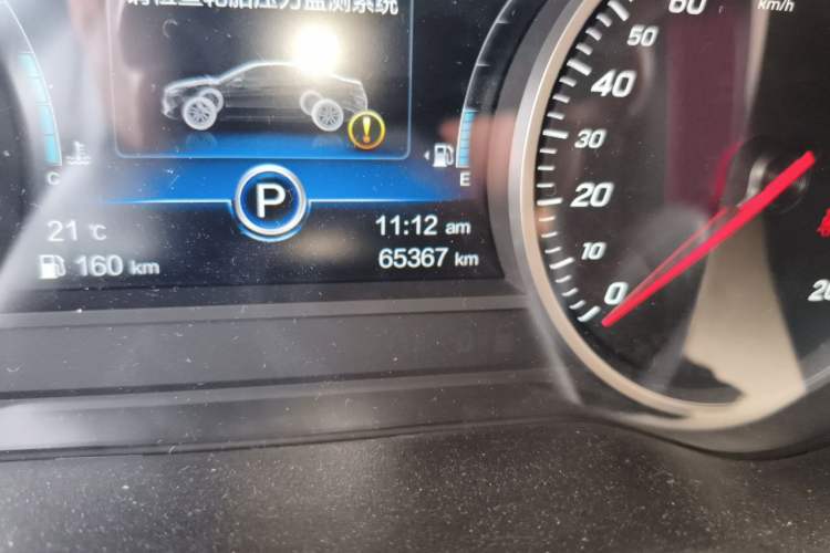 Used Hongqi H5 2019 30TD Dynamic Edition Odometer Close Up