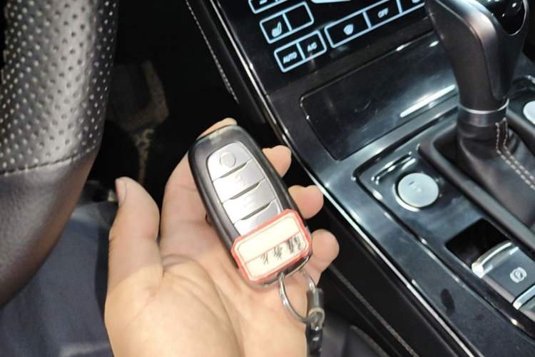 Used Hongqi H5 2019 30TD Smart Connect Dynamic Edition Vehicle Key
