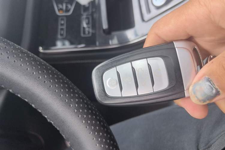 Used Hongqi H5 2019 30TD Dynamic Edition Vehicle Key