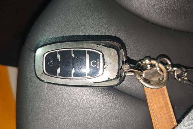 Used Hongqi H5 2019 30TD Dynamic Edition Vehicle Key